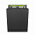 Встраиваемая посудомоечная машина Smeg ST5233