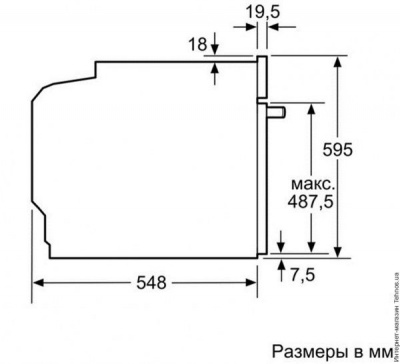 Электрический духовой шкаф Bosch HBG6764B1