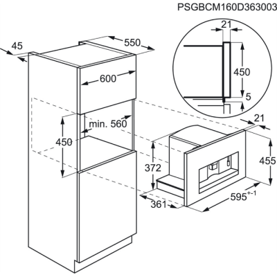 Встраиваемая кофемашина AEG KKE884500B