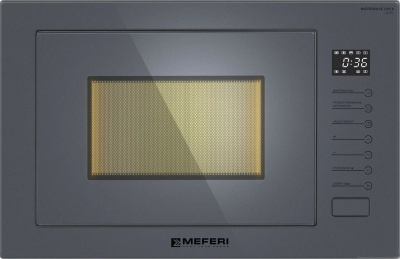 Микроволновая печь Meferi MMO6025GR Ultra