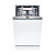 Посудомоечная машина Bosch SPV6EMX05E