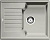 Мойка из силгр. Blanco ZIA 40 S жемчужная