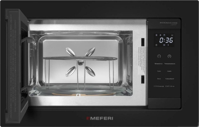 Микроволновая печь Meferi MMO6020BK Comfort