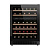 Винный шкаф Weissgauff WWC-46 DB DualZone