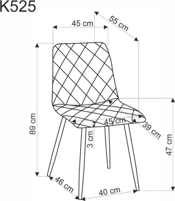 Стул Halmar K525 WDF (бежевый/натуральный)
