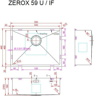 Кухонная мойка ZorG Zerox 59 U / IF Steel