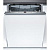 Посудомоечная машина Bosch SMV47L10RU