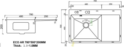 Кухонная мойка ARFEKA ECO AR 780*500 L BLACK PVD NANO