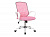 Кресло компьютерное SIGNAL DEXTER розовый/белый New