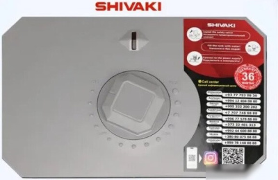 Накопительный электрический водонагреватель под мойку Shivaki SHKTWH 1.2 15U