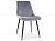Стул SIGNAL CHIC MATT VELVET 75 зеленый/черный New