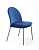 Стул HALMAR K458 серый New