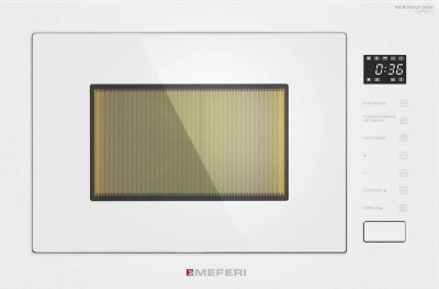 Микроволновая печь Meferi MMO6028WH Comfort Plus