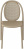 Стул Sheffilton SHT-S172 (капучино ral1019) Стул Sheffilton SHT-S172 (капучино ral1019)