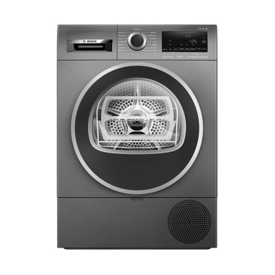 Сушильная машина Bosch WQG233CRPL