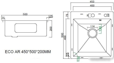 Кухонная мойка ARFEKA ECO AR 450*500 GOLD PVD NANO
