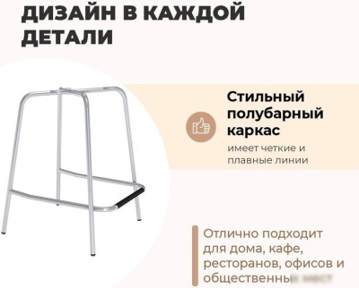Стул Sheffilton ST59/S196-1 (серый/хром лак)