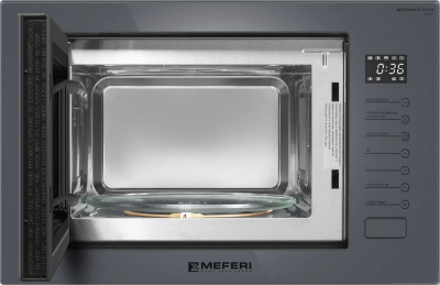 Микроволновая печь Meferi MMO6025GR Ultra