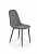 Стул барный SIGNAL AUGUST C H-1 VELVET серый/хром New