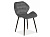Стул SIGNAL CHIC MATT VELVET 48 желтый/черный New