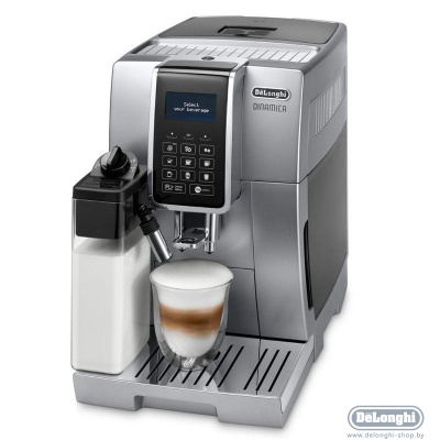 Кофемашина DeLonghi ECAM 350.75 S