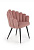 Стул HALMAR K421 серый New