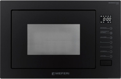 Микроволновая печь Meferi MMO6025BK Ultra