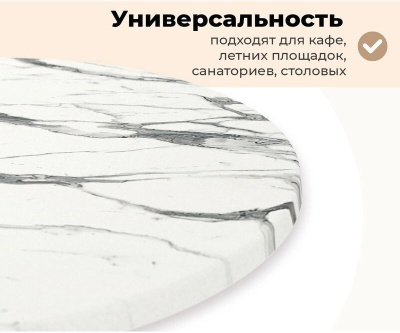 Кухонный стол Sheffilton SHT-TU89/TT46 90 (антрацит/серый/белый мрамор)