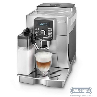 Кофемашина DeLonghi ECAM 25.462 S