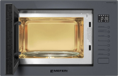 Микроволновая печь Meferi MMO6025GR Ultra