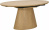 Кухонный стол Signal Marocco 160-200/100 (дуб)