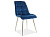 Стул HALMAR K379 бордовый New
