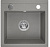 Мойка кухонная Laveo Trzynastka SBP_510T квадратная серый