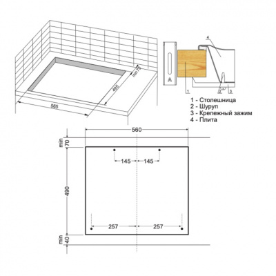 Газовая панель Hansa BHKW611700