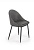 Стул HALMAR K418 горчичный