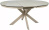 Кухонный стол Signal Porto ceramic 120-160/120 (бежевый травертин/кашемир)