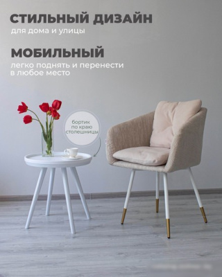 Журнальный столик Sheffilton SHT-CT84 (белый)
