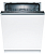 Встраиваемая посудомойка Bosch SMV25AX00E