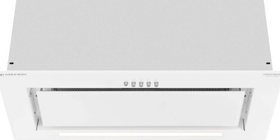 Кухонная вытяжка Meferi SMARTBOX60WH Glass Power