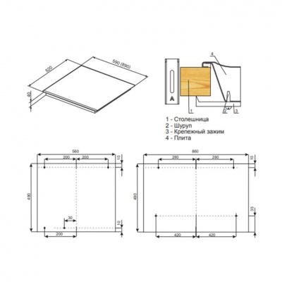 Газовая панель Hansa BHGS63030