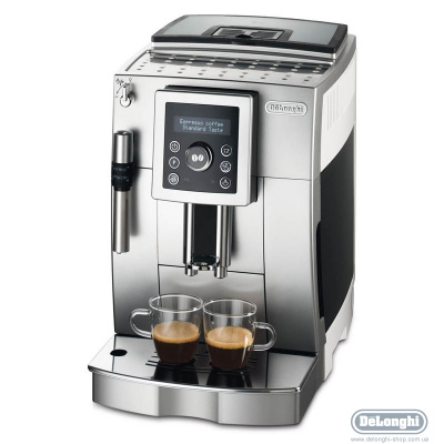 Кофемашина DeLonghi ECAM 23.420 SW
