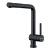 Смеситель для кухни Omoikiri Akashi-S-BL черный