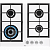 Газовая панель AEG HKB64420NW