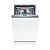 Посудомоечная машина Bosch SPV4EMX25E