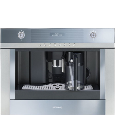 Кофемашина Smeg CMSC451
