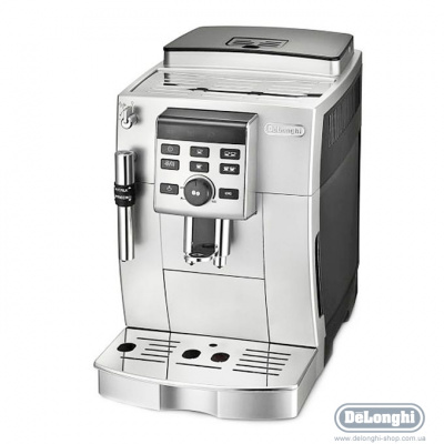 Кофемашина DeLonghi ECAM 23.120 SB