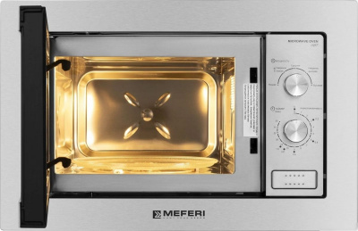 Микроволновая печь Meferi MMO6020IX Light